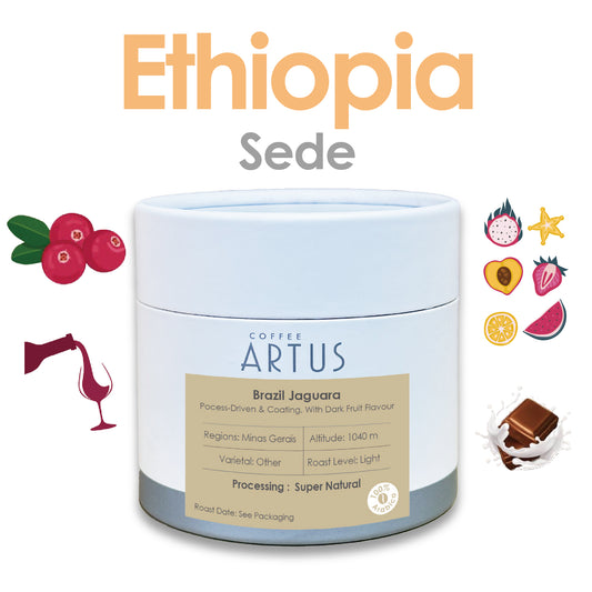 Ethiopia | Sede Aladicha | Heirloom | Classic Natural
