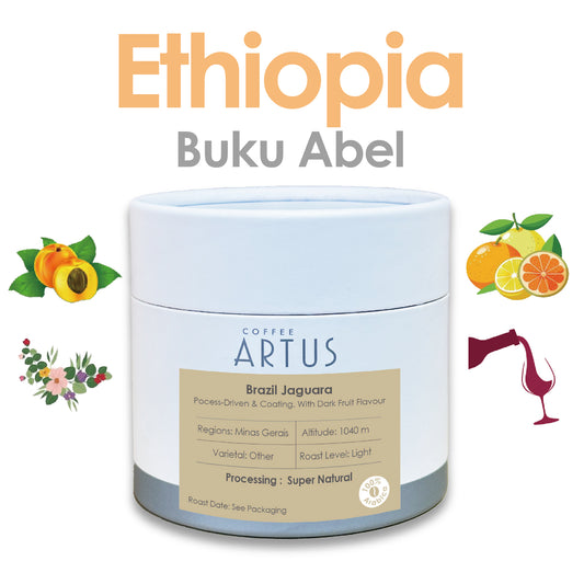 Ethiopia | Hambela Guji | Classic Natural