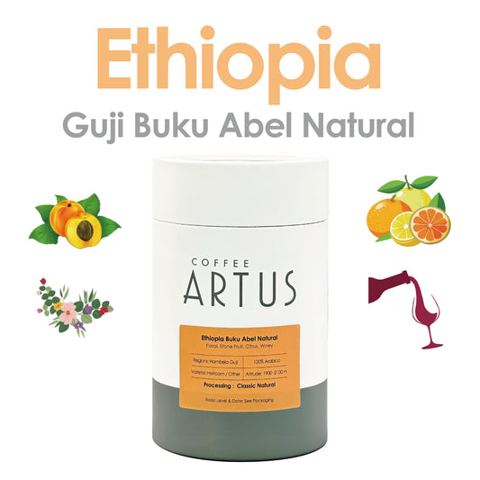 Ethiopia | Guji Buku Abel Hambela  | Classic Natural